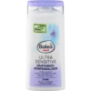 Balea MED Ultra Sensitive Panthenol Body Balm 250 ml with 5% panthenol for sensitive skin