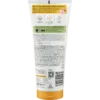Back of alverde Argan & Almond Body Lotion 200 ml with ingredients and product information