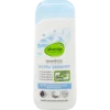 Alverde ultra sensitive shampoo front packaging