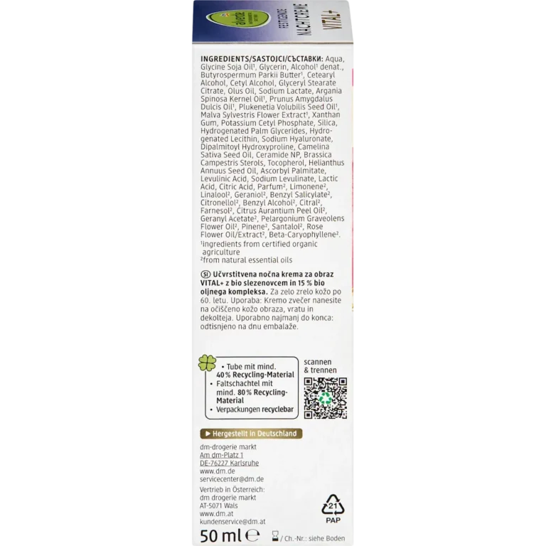 Alverde Vital Plus Anti-Wrinkle Night Cream Oil Complex, 50 ml Alverde Vital+ Anti-Wrinkle Night Cream 50 ml back packaging with ingredients and directions