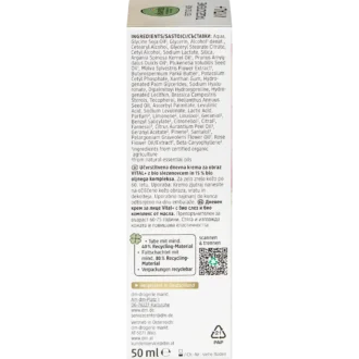 Alverde Vital Plus Mallow & Oil Complex Face Cream 50 ml back packaging with ingredients