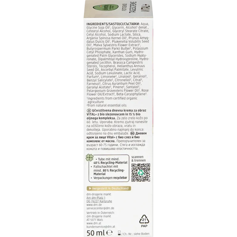 Alverde Vital Plus Mallow & Oil Complex Face Cream 50 ml back packaging with ingredients