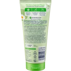 Ingredient list of Balea Hand Balm showing Chamomile and Bisabolol