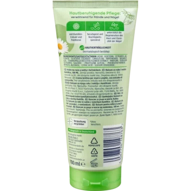 Balea Chamomile Hand & Nail Balm, 100 ml Ingredient list of Balea Hand Balm showing Chamomile and Bisabolol