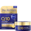 Nivea Q10 Anti-Wrinkle Extra Rich Night Cream, 50ml NIVEA Q10 Anti-Wrinkle Extra Rich Night Cream 50 ml with Q10 and creatine
