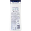 Balea med Ultra Sensitive Dead Sea Body Lotion 300 ml - Back View