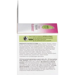 Alverde Collagen Boost Face Cream, 50ml alverde Collagen Boost Face Cream back packaging and ingredients