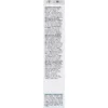 Balea Dewy Water Moisturizing Cream 50 ml back view