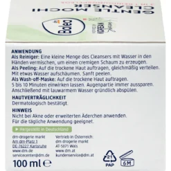 Balea Gentle Mochi 3-in-1 Cleanser 100 ml - Image 2