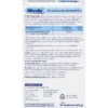 Mivolis Artichoke Tablets 30 Tablets back packaging with product information