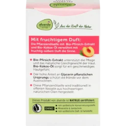 Alverde Natural Cosmetics Peach Plant Oil Soap, 100 g Back of Alverde Peach Plant Oil Soap 100 g showing ingredients and product information