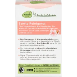 Back of Alverde Shea Butter & Almond Milk Cream Soap 100 g showing ingredients and product information