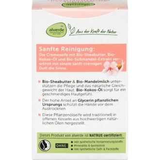 Back of Alverde Shea Butter & Almond Milk Cream Soap 100 g showing ingredients and product information