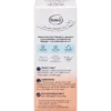 Balea Med Barrier Protection Face Cream Ultra Sensitive, 50ml Back View