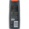 Back of Balea MEN Deep Sensation 4-in-1 Shower Gel 300 ml showing ingredients and product information