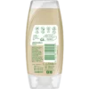 Back of duschdas Care Coconut & Shea Butter Shower Gel 225 ml showing ingredients and product information