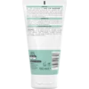 Back of ISANA Pure Cleansing Cream 150 ml showing ingredients and product information
