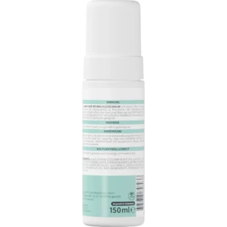 Back of ISANA Pure Cleansing Foam 150 ml showing ingredients and product information