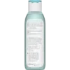 Lavera Basis Sensitive 2-in-1 Care Shower 250 ml back