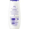NIVEA Caramel Fudge Shower Gel, 250 ml Back of NIVEA Caramel Fudge Shower Gel 250 ml showing ingredients and product information