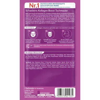 Schaebens Collagen Boost Sheet Mask, 1 Mask Schaebens Collagen Boost Sheet Mask packaging, back view