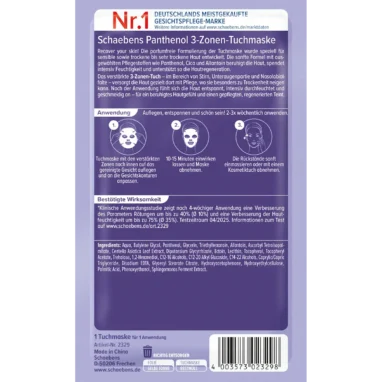 Schaebens Panthenol 3-Zone Sheet Mask, 1 Mask Schaebens Panthenol 3-Zone Sheet Mask packaging, back view